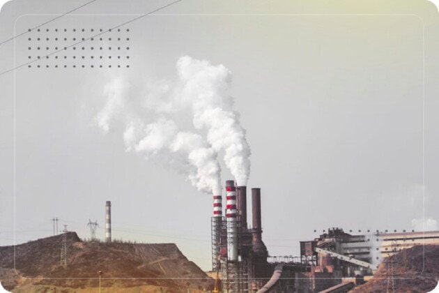 Отчет по выбросам